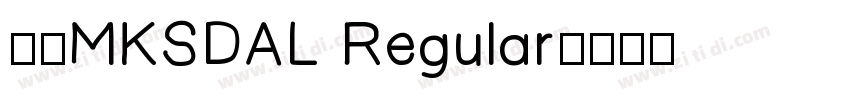 60MKSDAL Regular字体转换